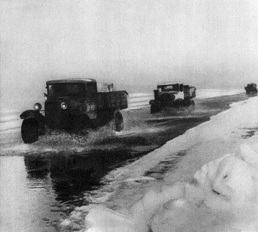 27 января 1944 года – день полного  снятия блокады Ленинграда