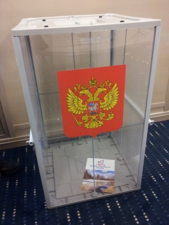 Урны на всех избирательных участках Ленинградской области будут полупрозрачными