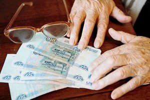 Жительницу деревни Пеники оштрафовали на 50 тысяч рублей
