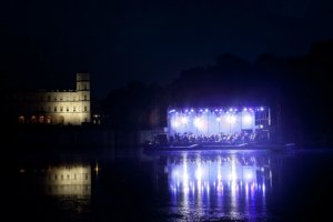 «Ночь музыки в Гатчине-2016»