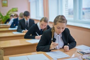 Выпускники школ Ленобласти лучше всего сдали ЕГЭ по русскому языку