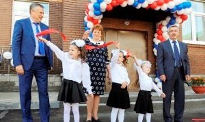В Волосовском районе открылся новый детсад