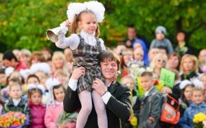 Школы Ленинградской области примут 17,5 тысяч первоклассников