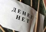 Прокуратура принимает меры для погашения задолженности по зарплате сотрудникам ООО «ЛугаТеплоЭнергоСервис»
