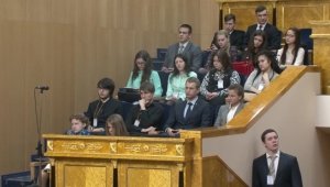 Ленобласть принимает Второй Евразийский молодежный инновационный конвент